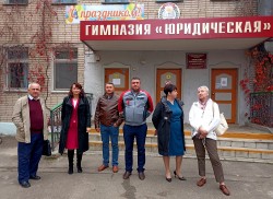 Округ 5   Комиссионный обход